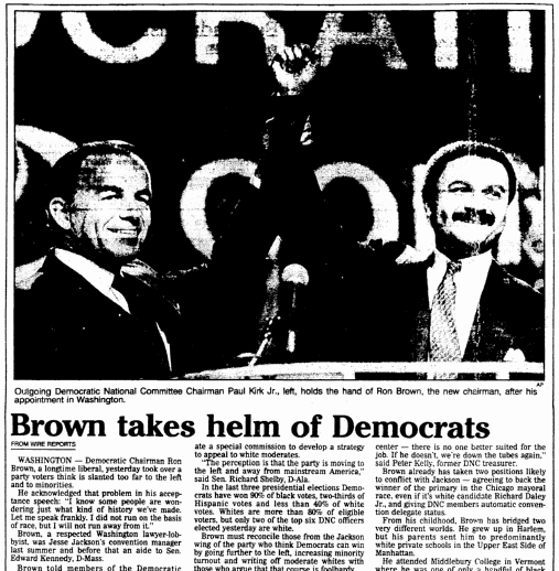 An article about Ronald Harmon “Ron” Brown, Plain Dealer newspaper article 11 February 1989