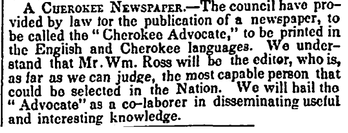 An article about the Cherokee Advocate newspaper, Commercial Advertiser newspaper article 8 December 1843