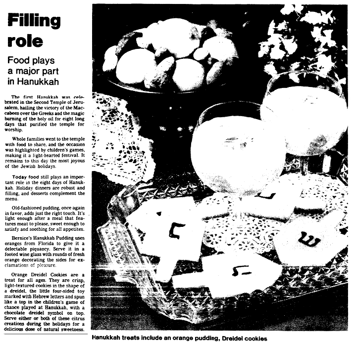 An article about Hanukkah, State newspaper article 12 December 1984