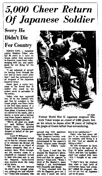 An article about Japanese Imperial Army Sergeant Shouichi Yokoi, Trenton Evening Times newspaper article 2 February 1972