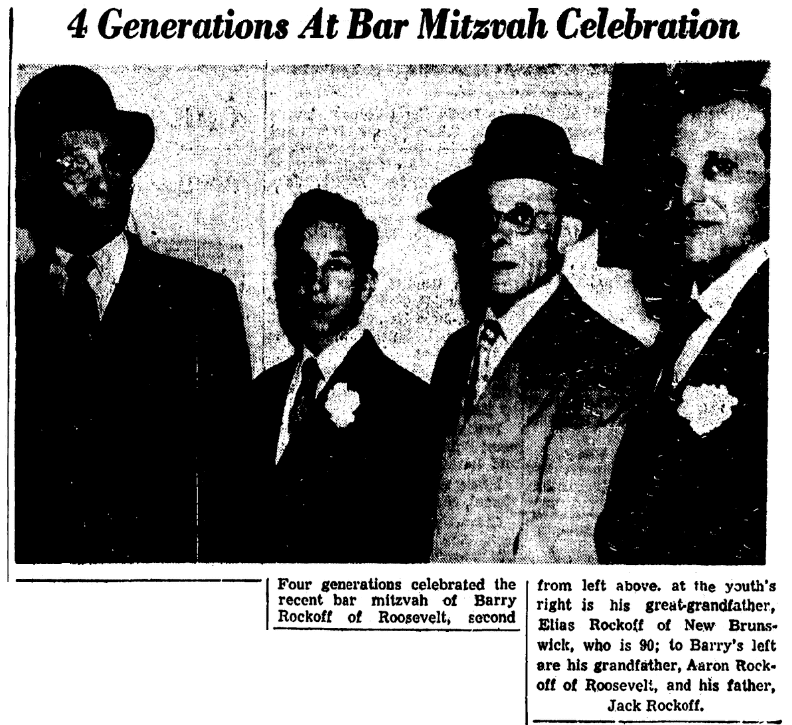 A bar mitzvah notice, Trenton Evening Times newspaper article 19 May 1955