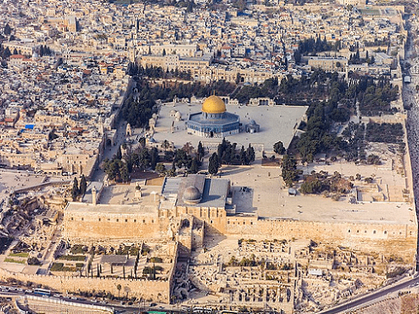 Photo: Temple Mount, Jerusalem. Credit: Godot13; Wikimedia Commons.