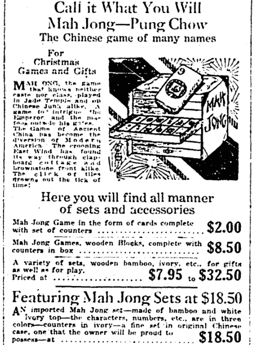 An ad for Mah Jong, Greensboro Daily News newspaper advertisement 9 December 1923