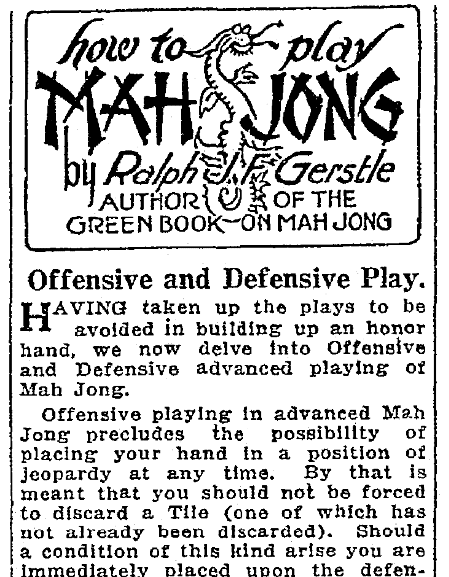 An article about Mah Jong, Seattle Daily Times newspaper article 24 April 1924