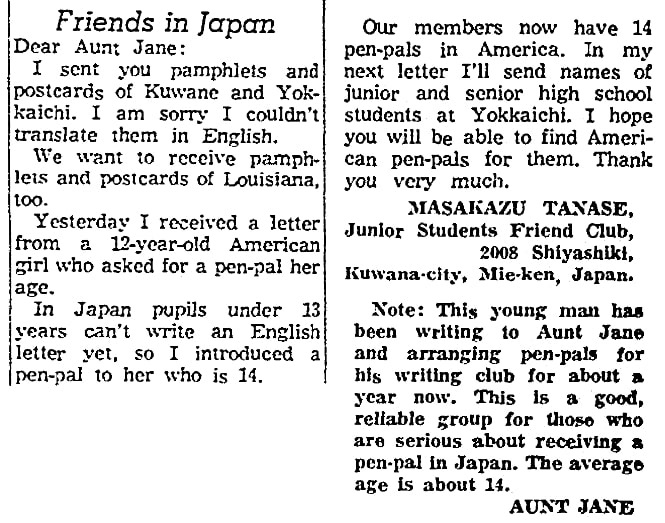 An article about pen pals, Times-Picayune newspaper article 14 July 1963