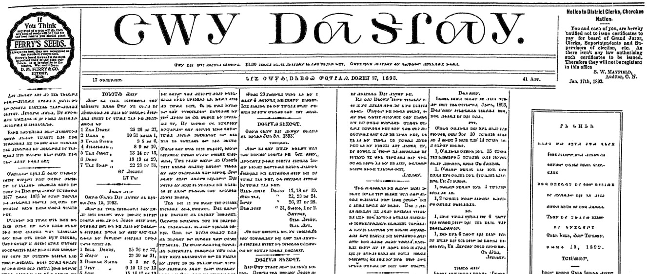 Cherokee Advocate (Tahlequah, Oklahoma), 27 May 1893, page 3