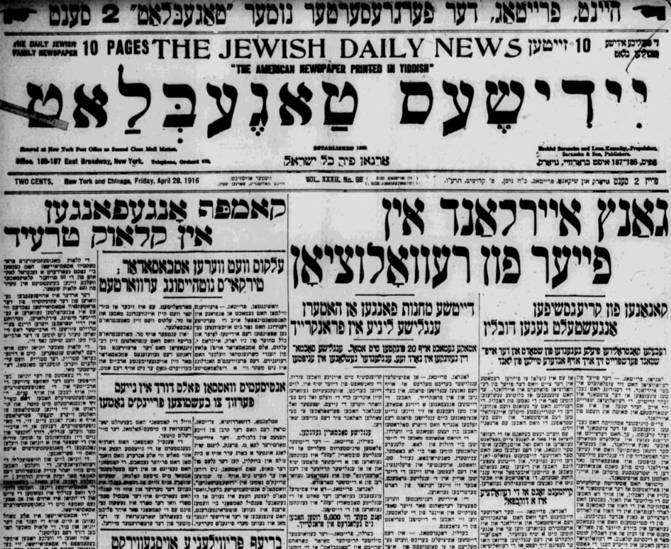 Front page, Jewish Daily News newspaper 28 April 1916