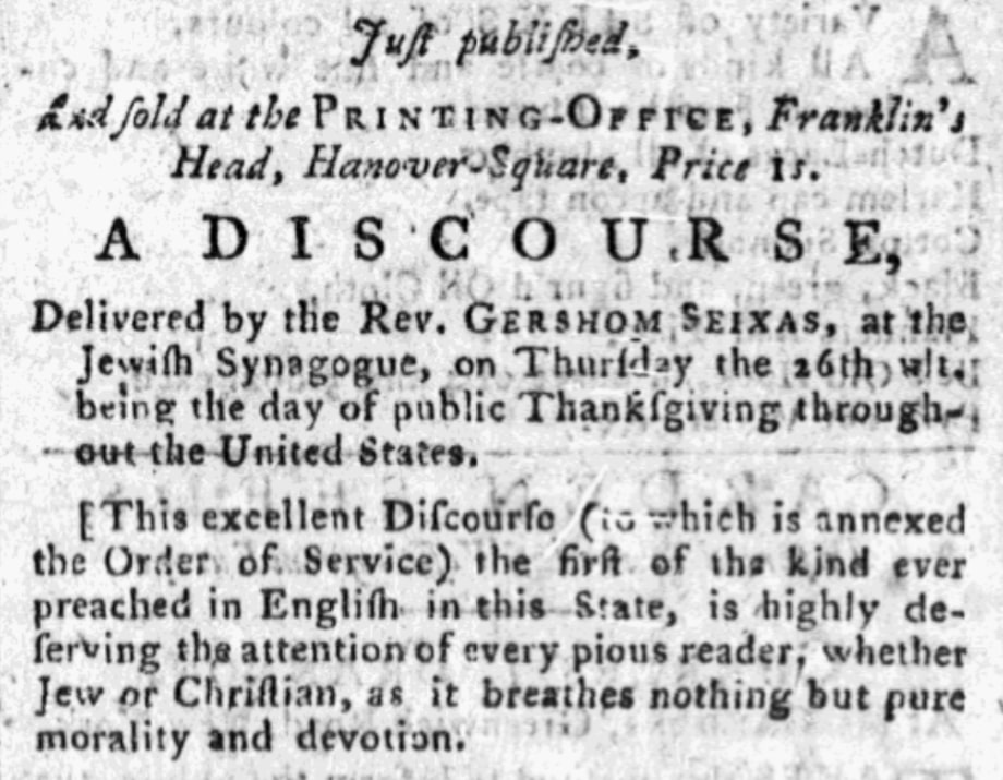 An article about Gershom Seixas, New-York Daily Gazette newspaper 30 March 1790